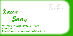 keve soos business card